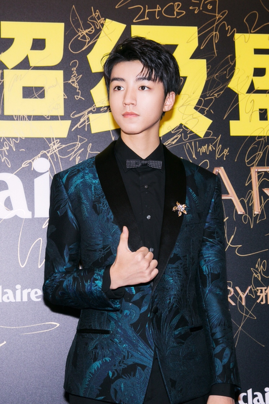 高清中国内地男歌手演员王俊凯微博之夜魅力写真图片图片
