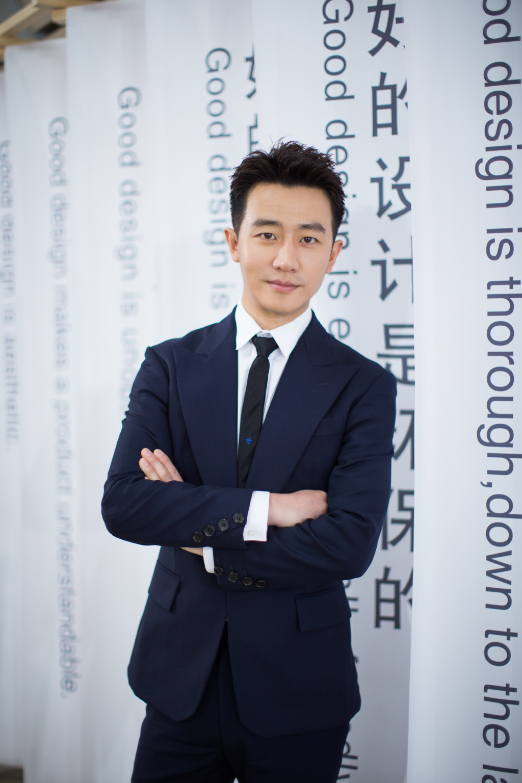 黄轩白马王子高清图片图片