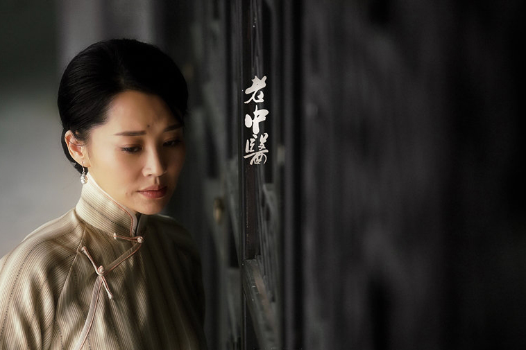 许晴色彩大片性感造型多变图片