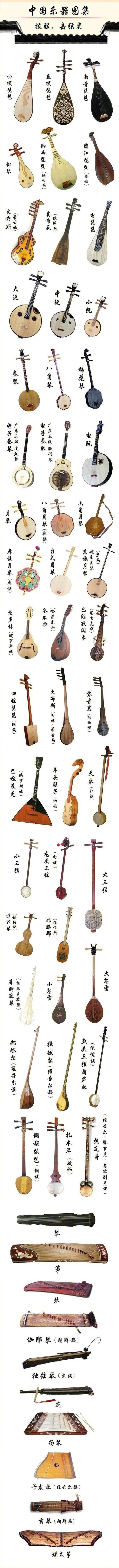 曹操图片   周润发版曹操图片图片