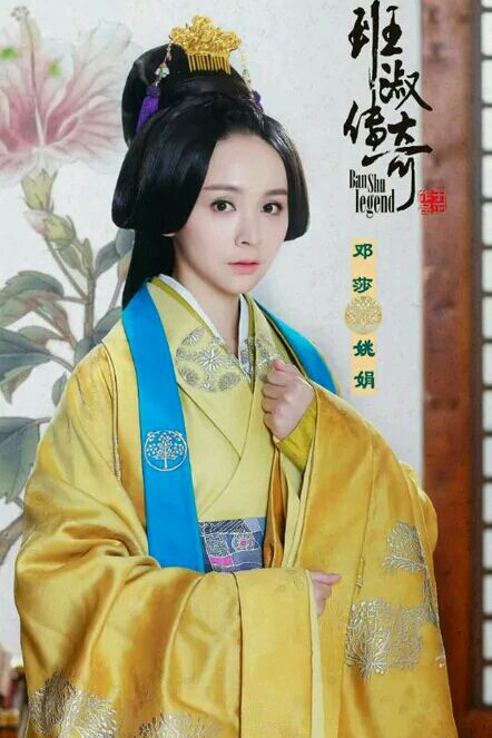 邓莎吊带白裙灵动俏皮写真图片  邓莎图片图片
