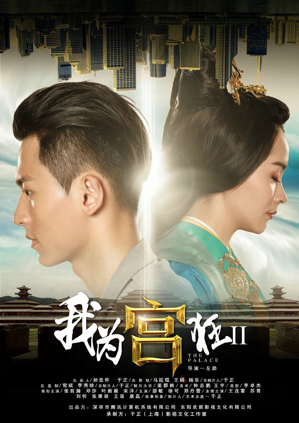 邓莎吊带白裙灵动俏皮写真图片  邓莎图片图片