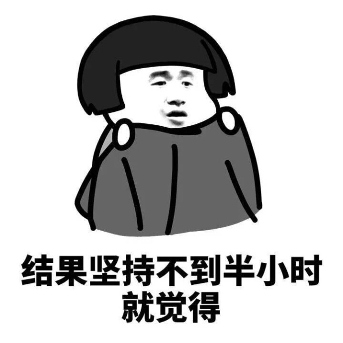 带字的非主流女生伤心图片:无法掩饰的失落心情图片