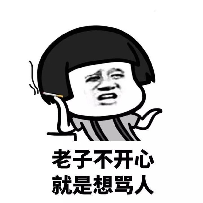 带字的非主流女生伤心图片:无法掩饰的失落心情图片