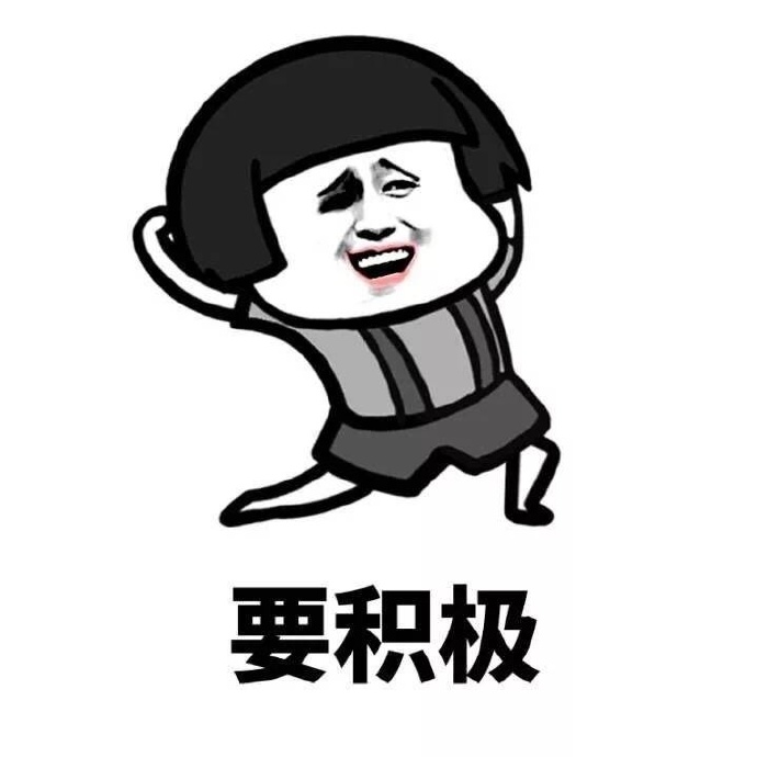 那英潮装现身机场 一路热聊心情好图片