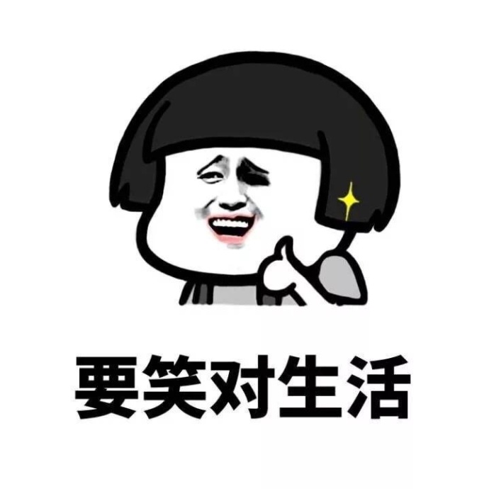 陈妍希露背超短裙性感亮相 被评唱功差心情低落图片