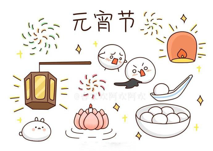 圣诞节唯美创意节日图片桌面壁纸图片