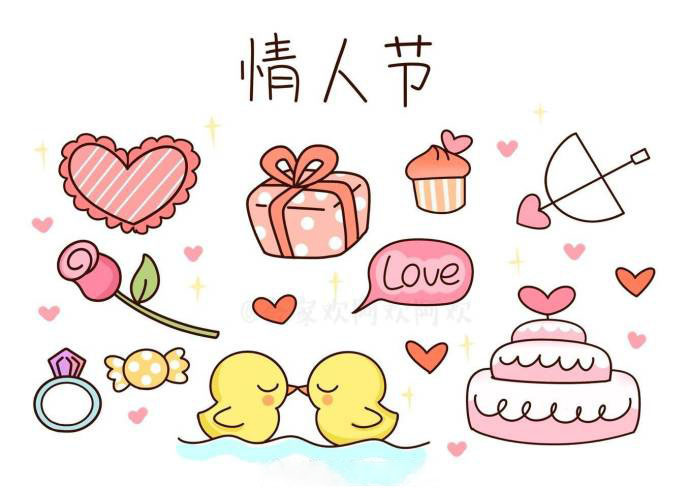 圣诞节唯美创意节日图片桌面壁纸图片