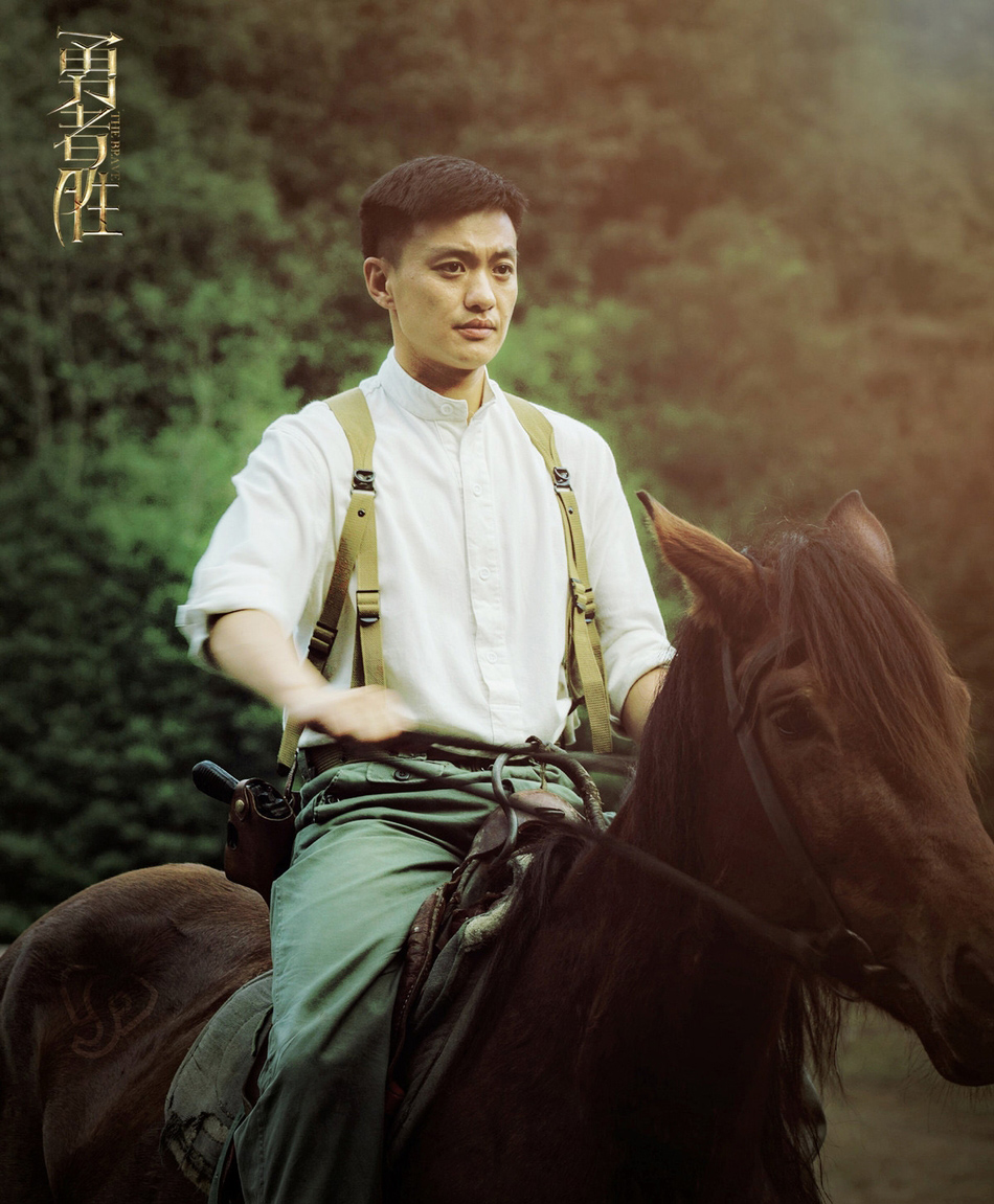 高清内地男明周一围写真图片图片