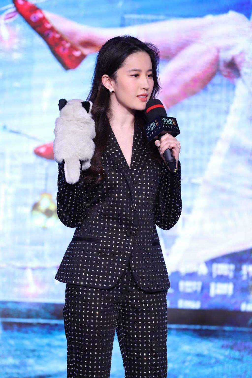 刘亦菲二代妖精发布会图片图片