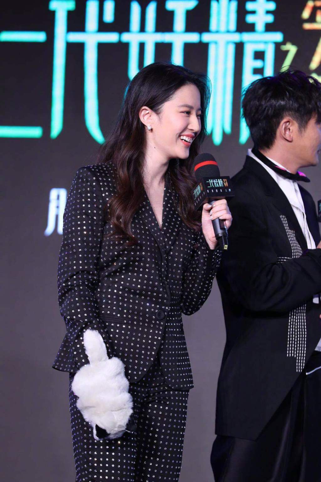 刘亦菲二代妖精发布会图片图片