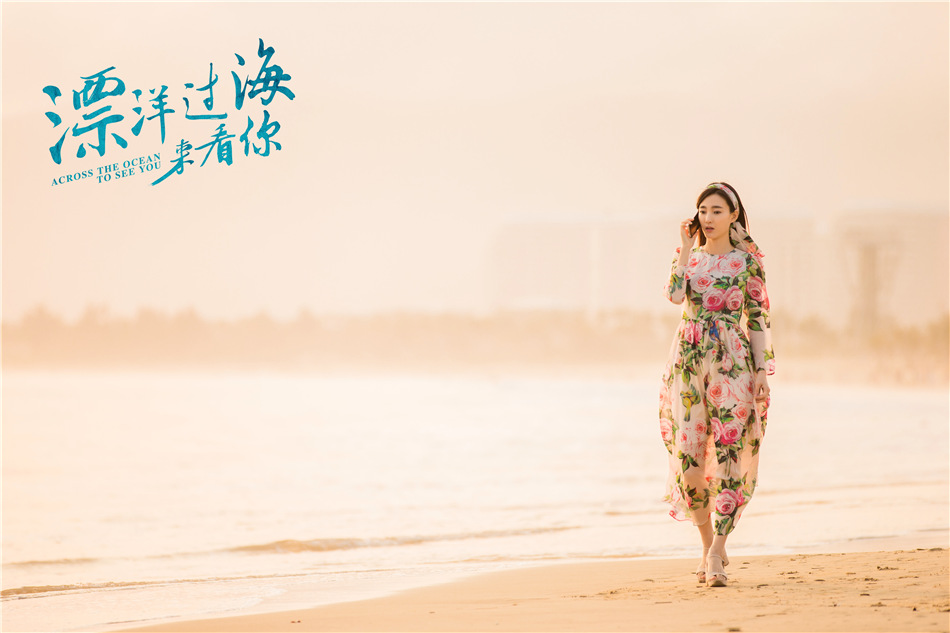 王丽坤冷艳迷人活动写真图片图片