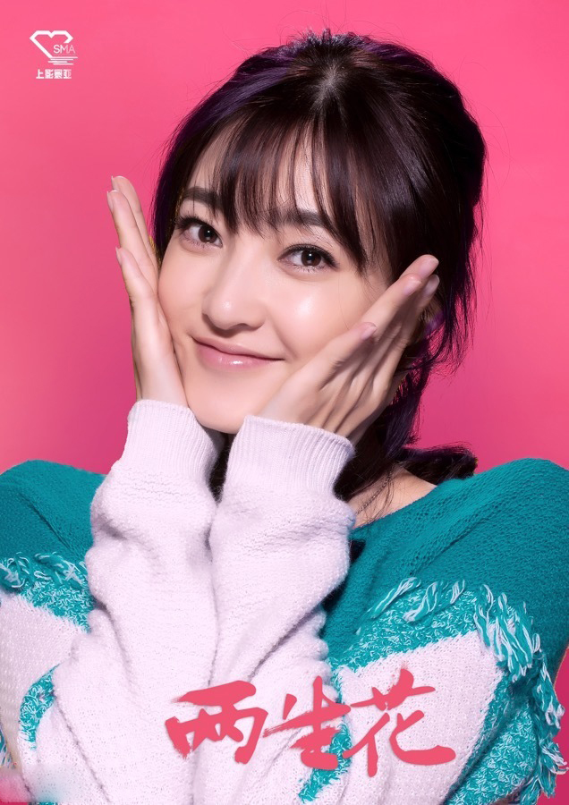 气质美女王丽坤清新素雅纯净至美艺术写真图片图片
