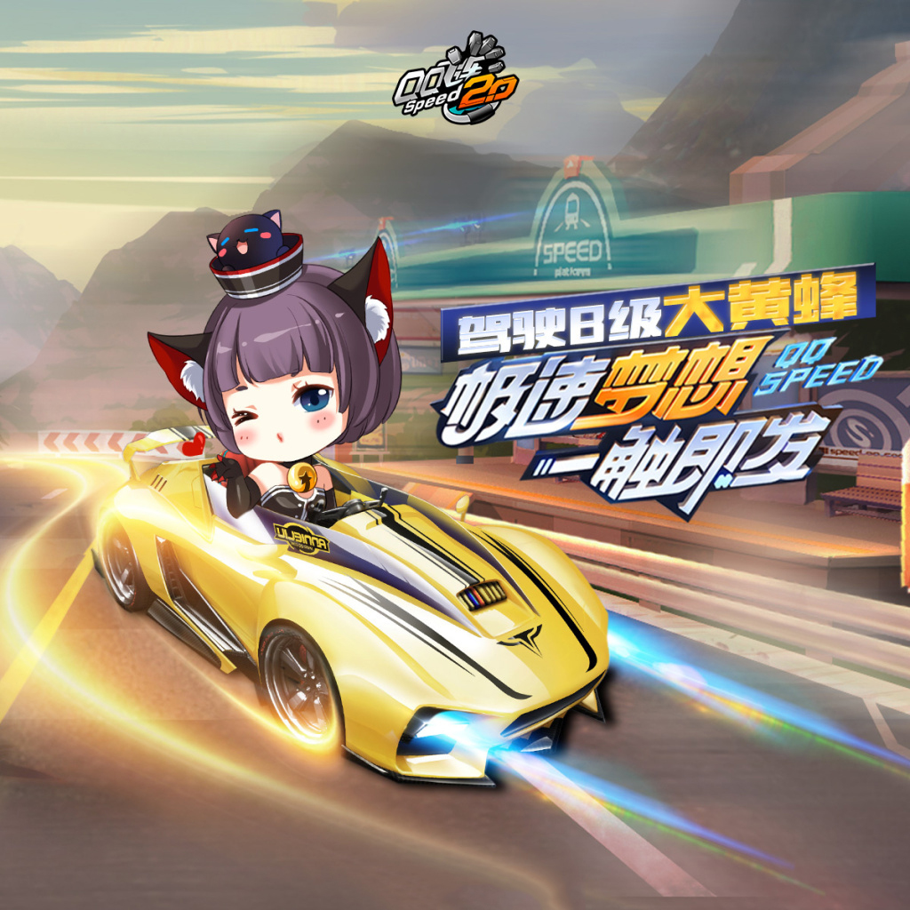 赵韩樱子优雅迷人写真图片桌面壁纸图片