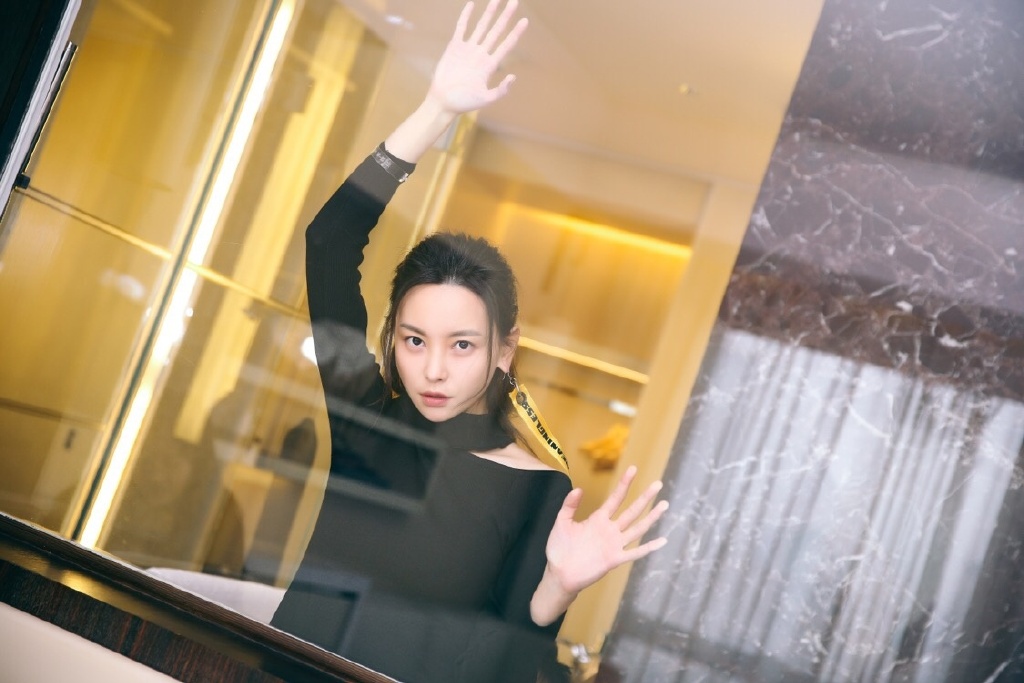 高清女星于文文写真图片图片