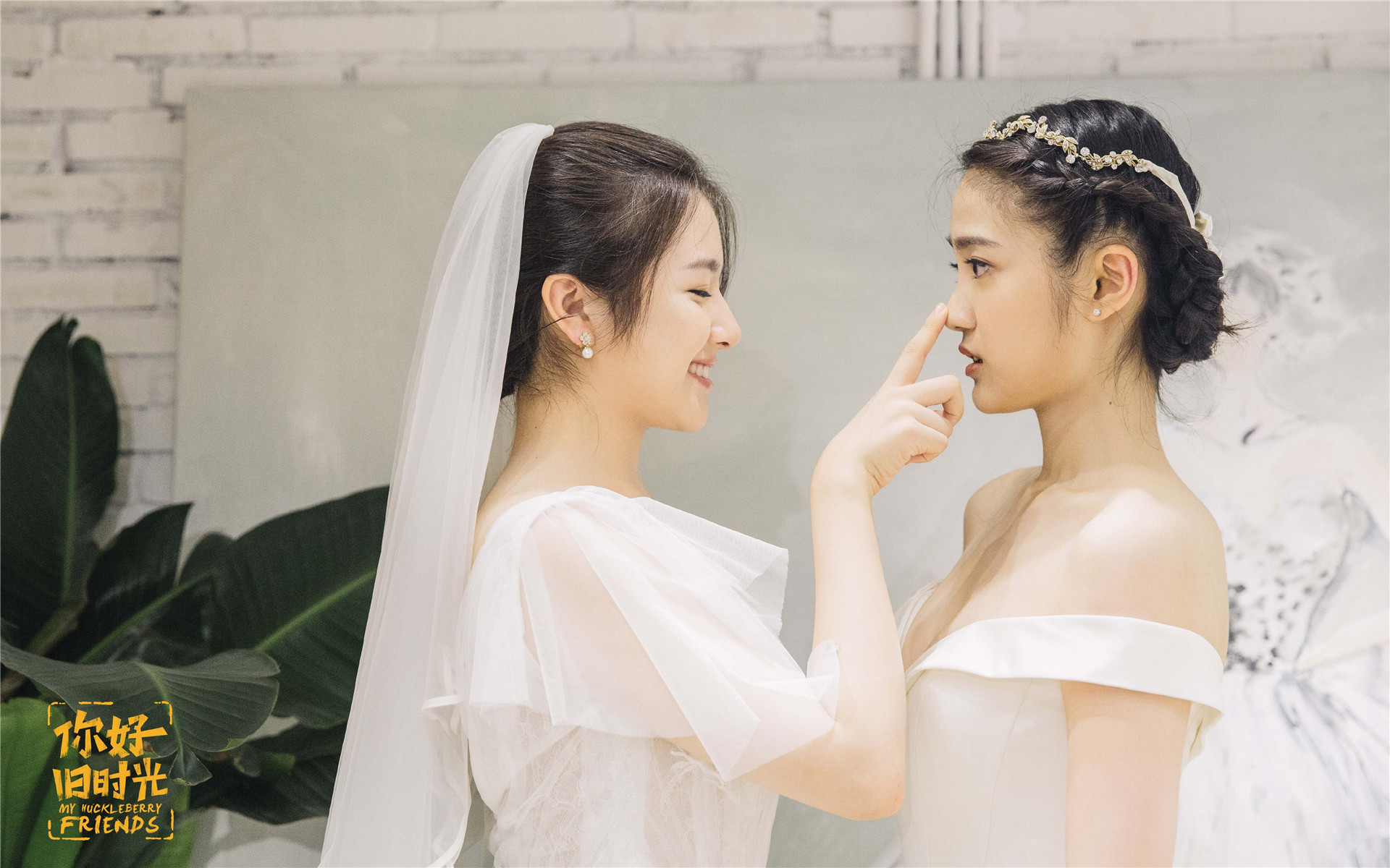 白冰唯美梦幻婚纱照曝光图片