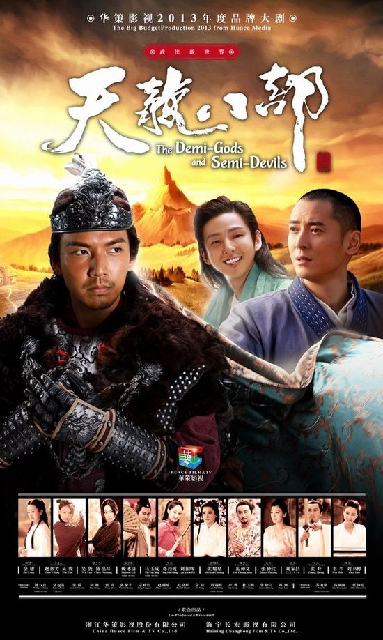 中国内地陕西西安影视女演员歌手贾青高冷写真图片性感至极图片