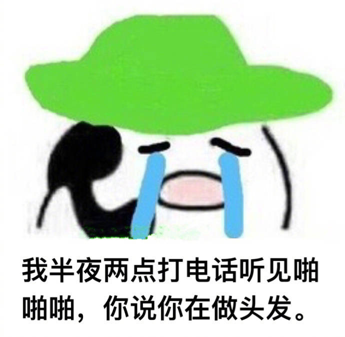 韩庚白色头发拍摄写真 浓郁的型男气息图片