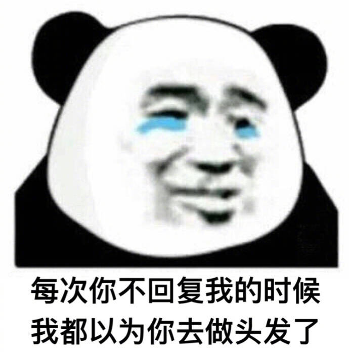 GD权志龙红色头发演唱会高清图片图片