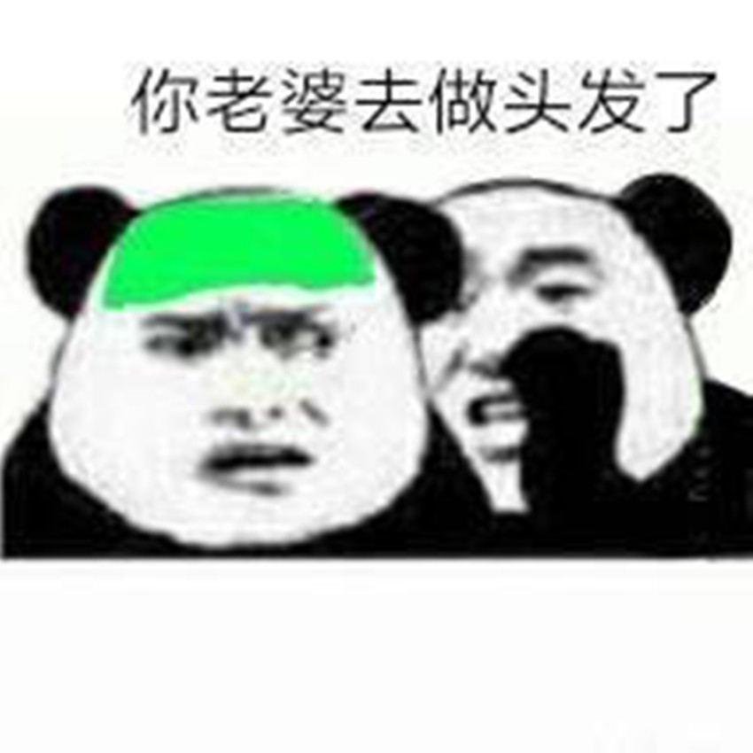 GD权志龙红色头发演唱会高清图片图片