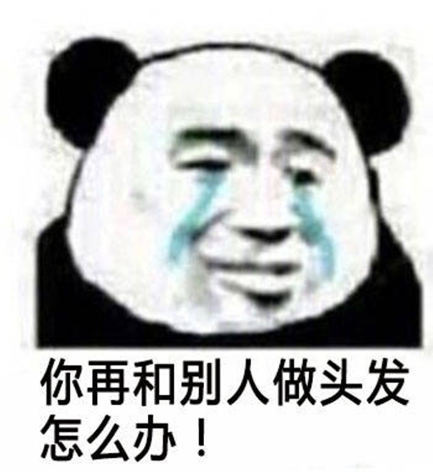 GD权志龙红色头发演唱会高清图片图片