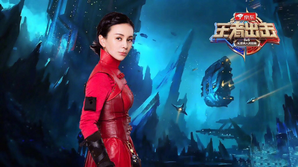 高清王嘉尔《王者出击》鲁班七号高清图片图片