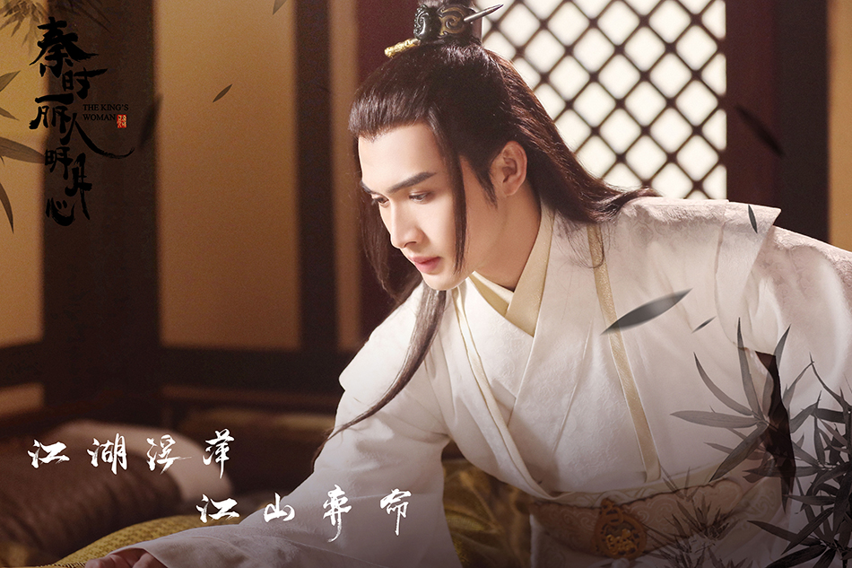 中国大陆江苏无锡男演员张彬彬魅力有型写真图片图片