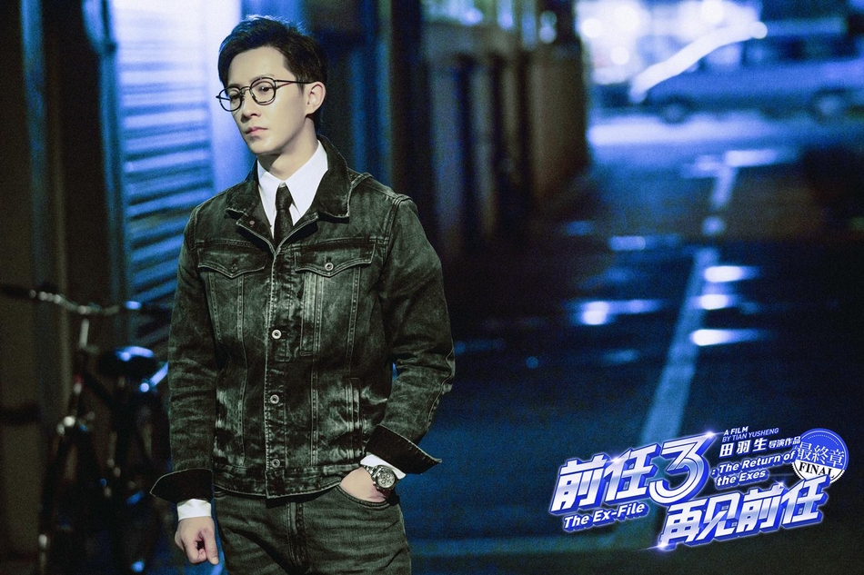 韩庚复古风魅力型男时尚杂志写真图片图片