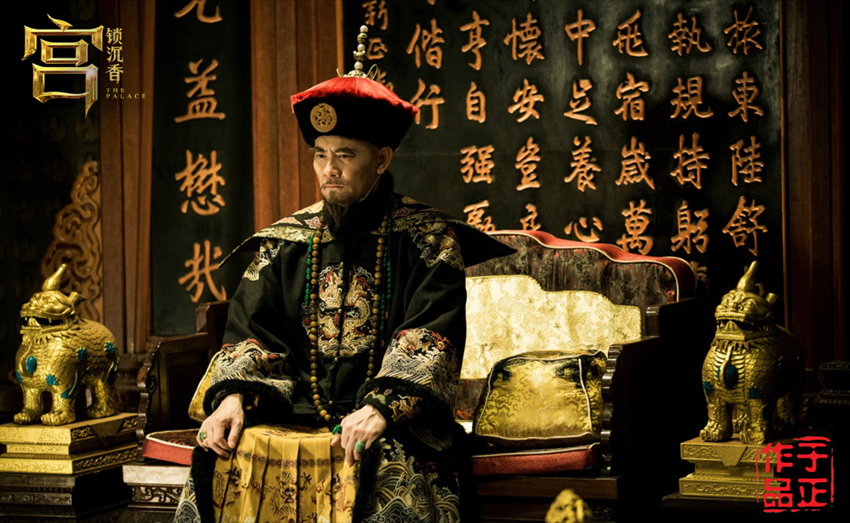 诸葛亮图片  郑少秋版诸葛亮图片图片