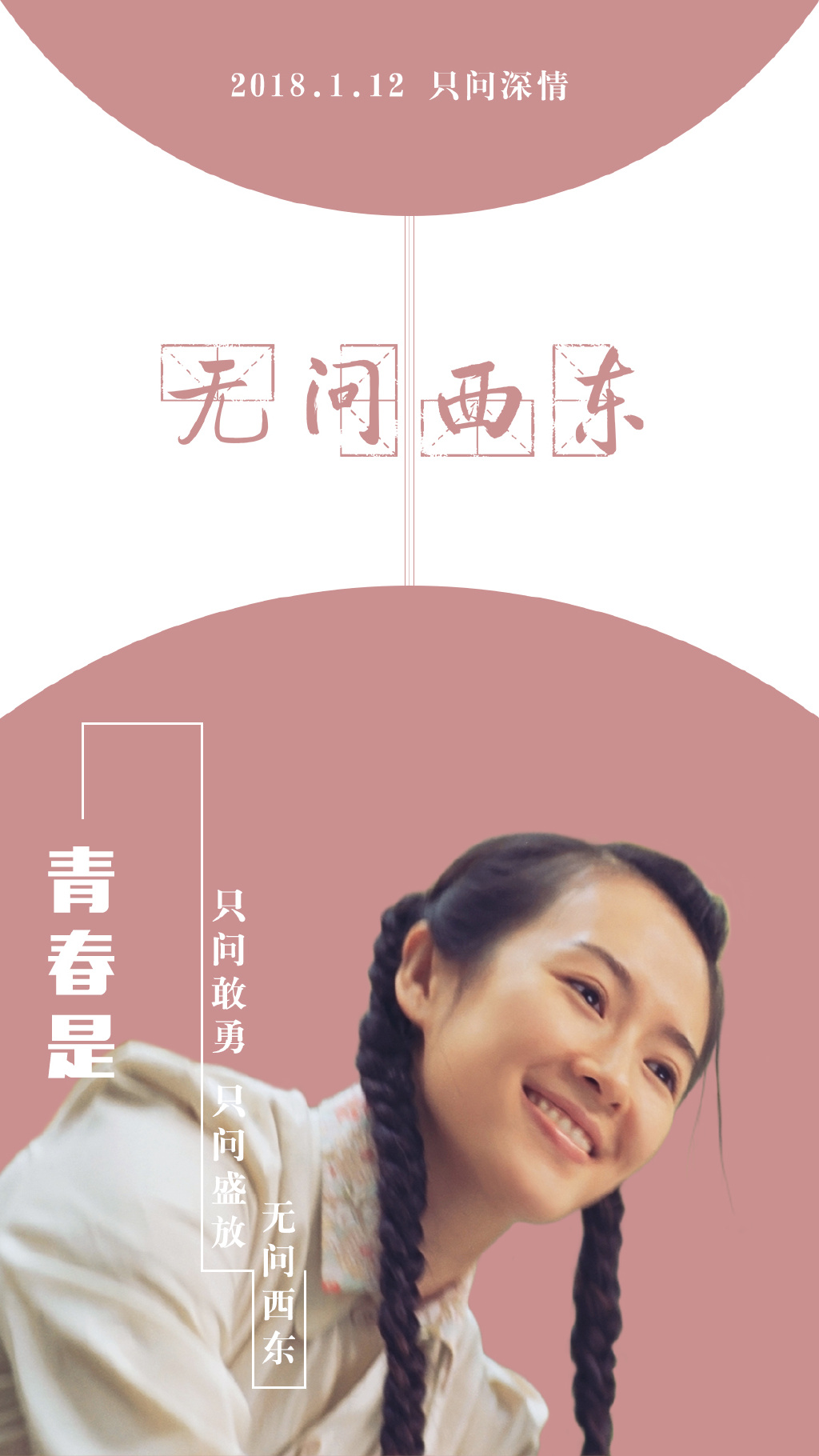 影后章子怡潮范十足现身机场 引粉丝机场围观图片