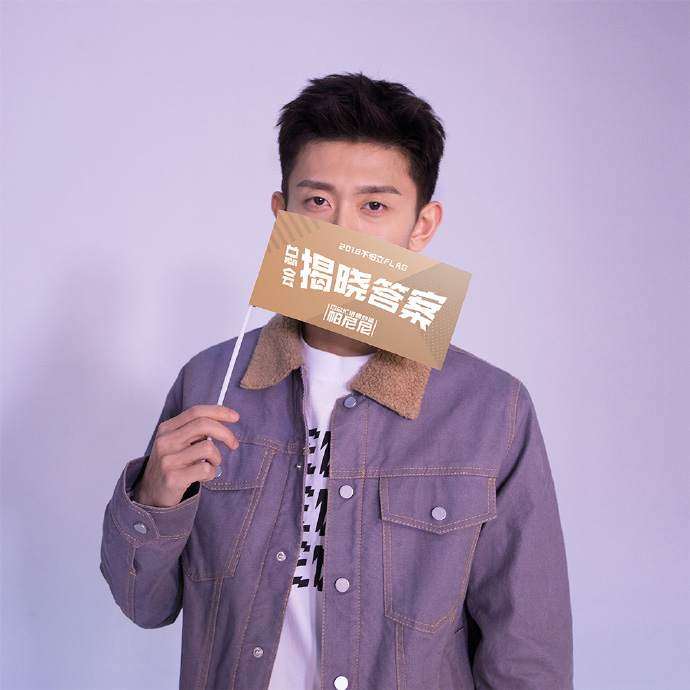 高清北京市东城区男演员硬汉型男张一山黑白手机壁纸下载图片