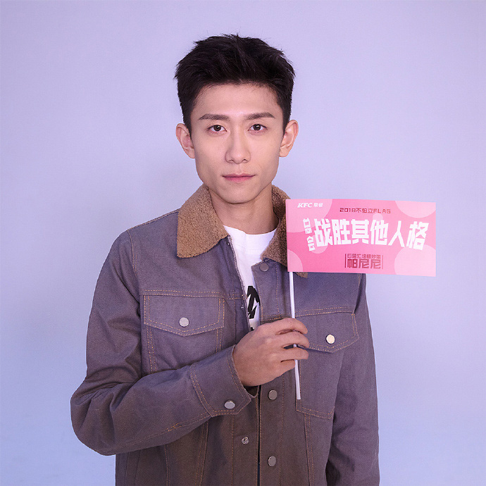 高清北京市东城区男演员张一山帅气雅痞黑白时尚摄影写真图片图片
