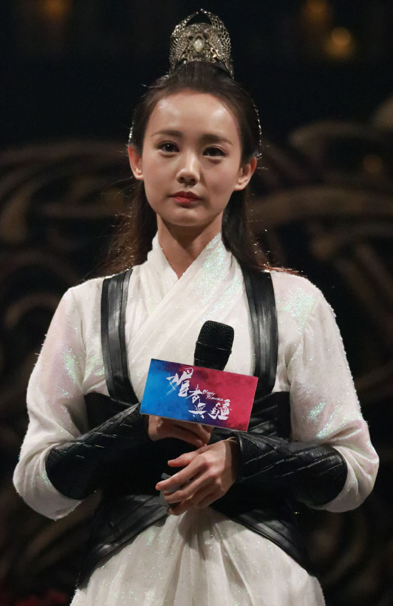 高清中国内地山东济南女演员李一桐Q清纯小公主白裙明星美女写真图片图片