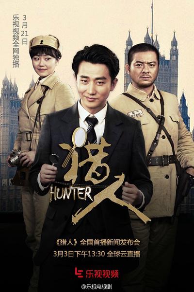 王思思纯色个性写真图片图片