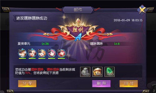 《崩坏3》无量塔姬子游戏人物图片图片