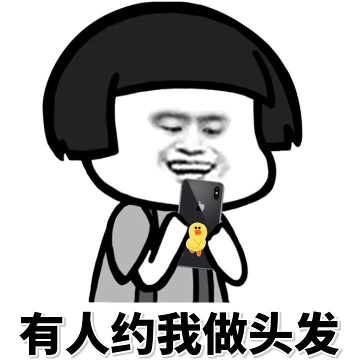 小猪佩奇最新带字表情包图片图片