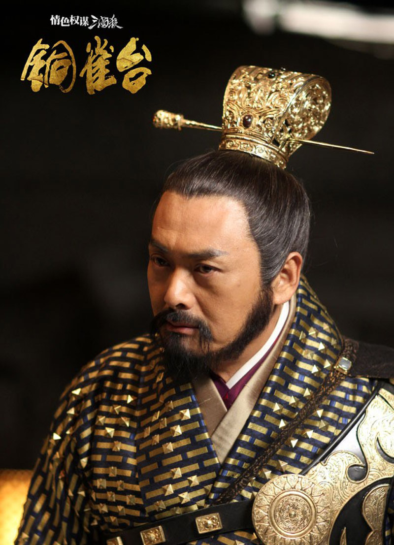 诸葛亮图片  郑少秋版诸葛亮图片图片