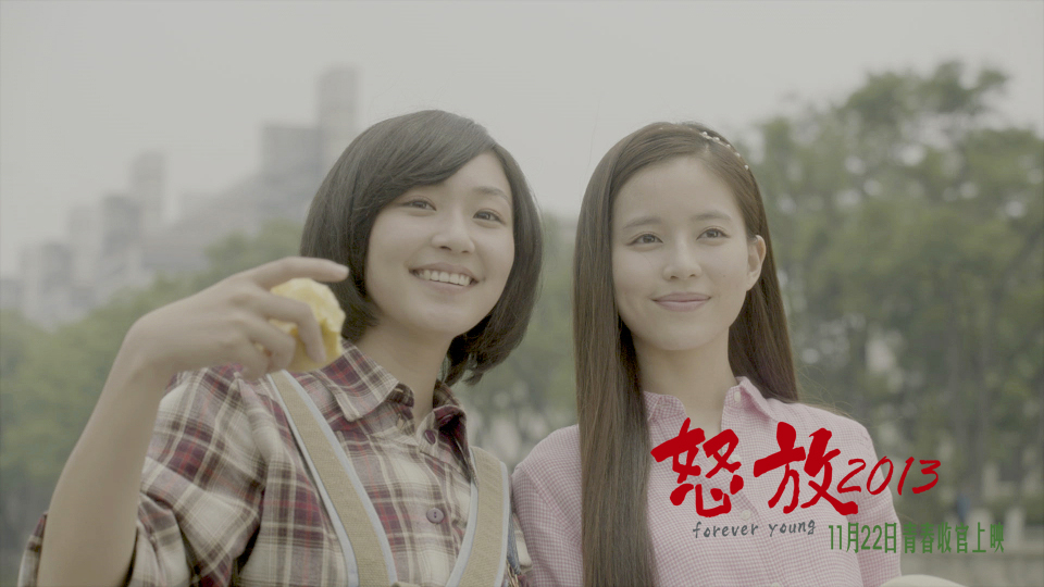 王思思图片 王思思时尚性感写真图片