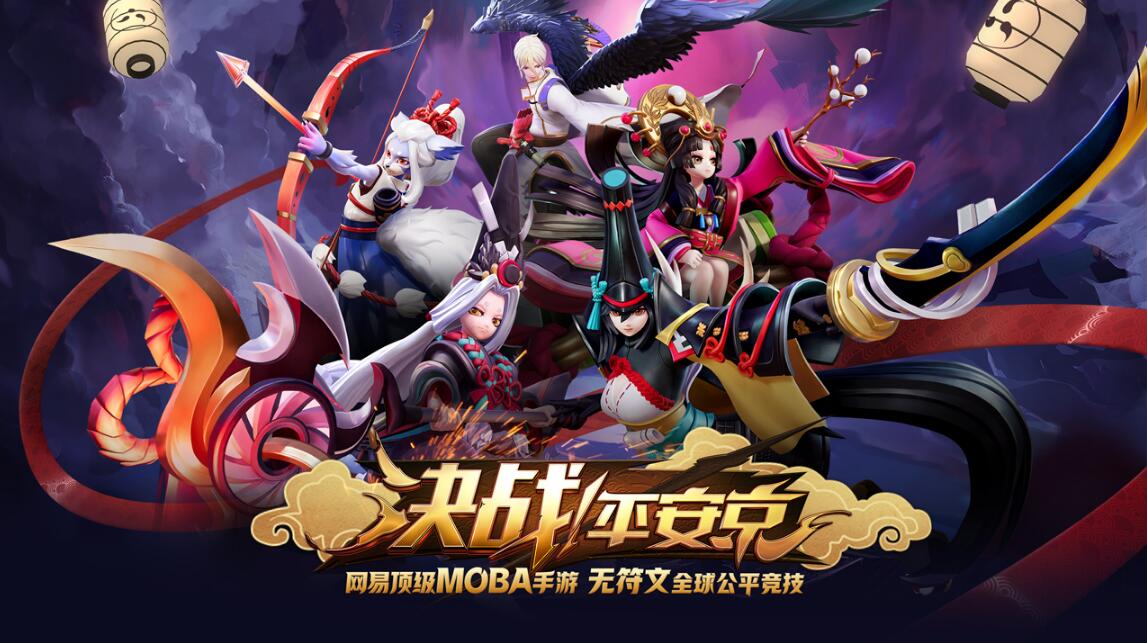 《崩坏3》无量塔姬子游戏人物图片图片