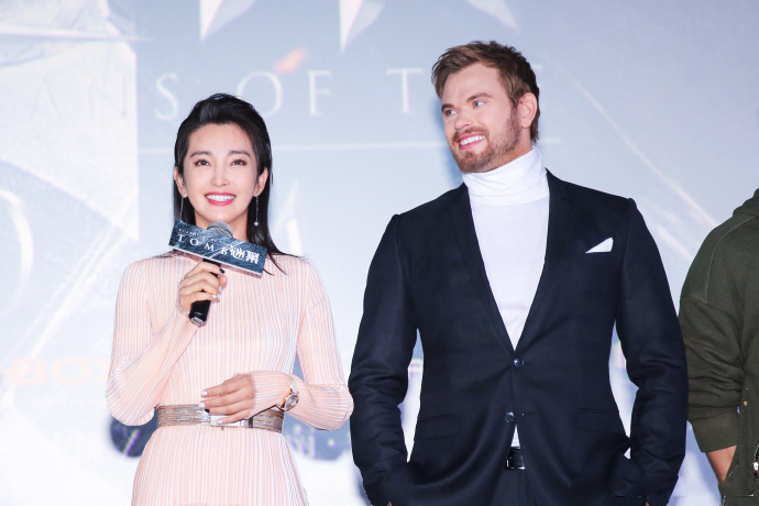 高清黑龙江省哈尔滨市无常女演员黑色迷人李冰冰美女明星高雅大气写真图片(二)图片