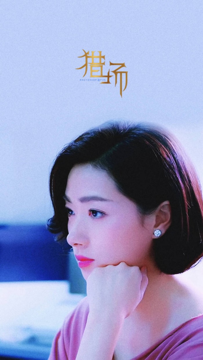 万茜图片 万茜深秋时尚街拍写真图片图片