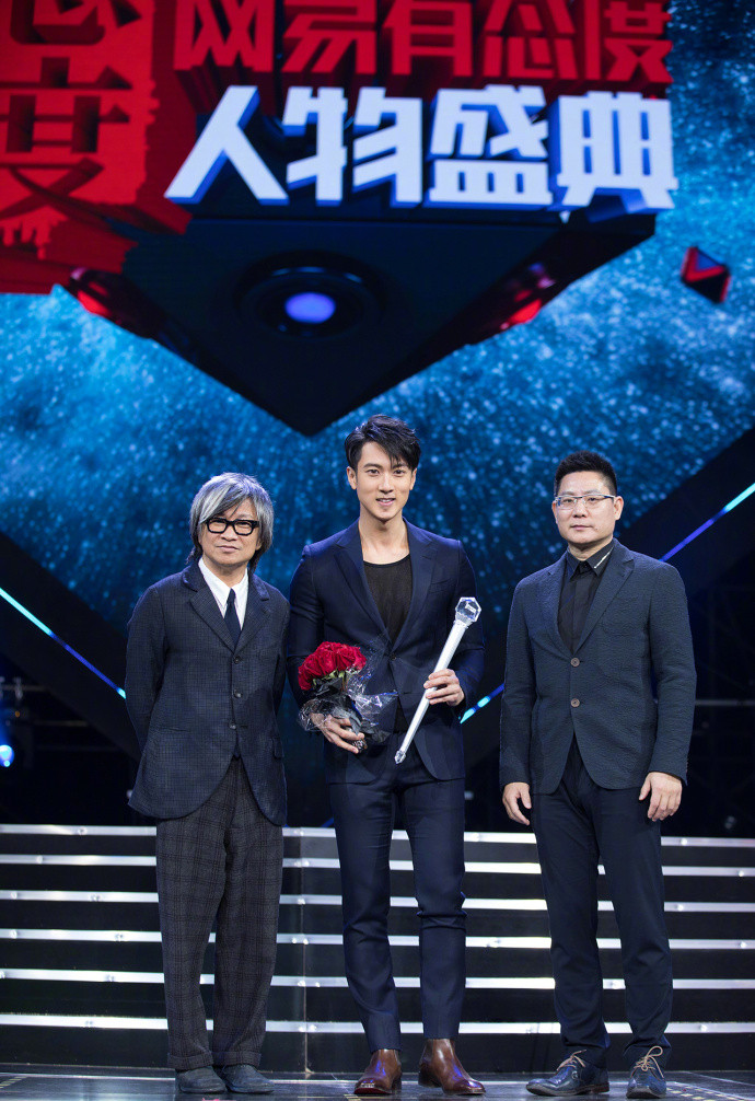 吴尊图片 吴尊西服造型魅力杂志写真图片