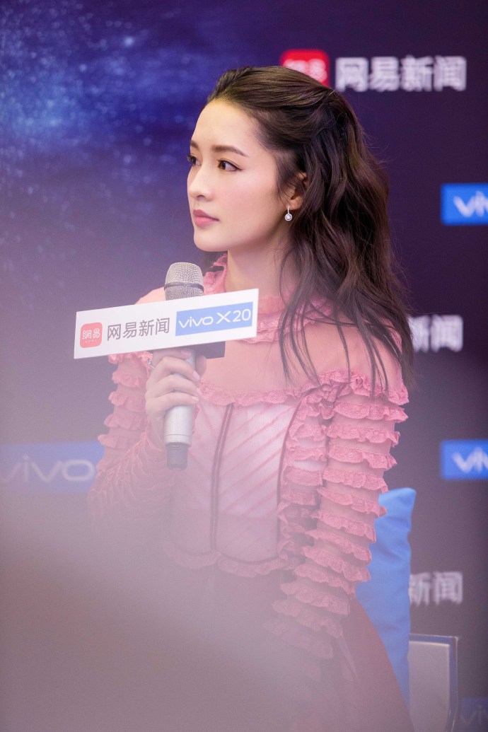 李沁黑色碎花裙性感美艳写真图片图片