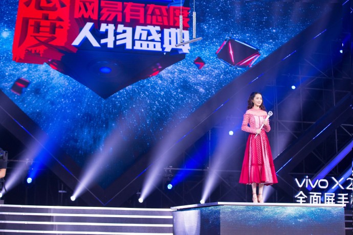 李沁黑色碎花裙性感美艳写真图片图片