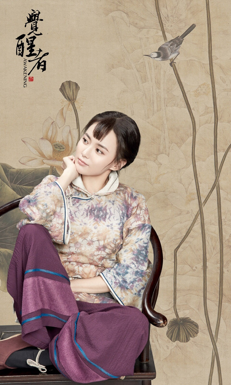 高清山东省青岛美女江铠同冷艳洋装小女人霸气时尚写真图片