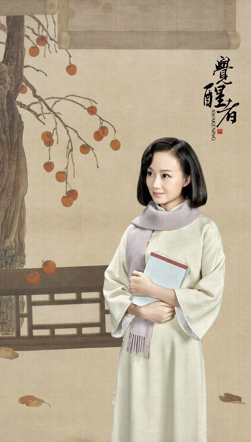 高清山东省青岛美女江铠同冷艳洋装小女人霸气时尚写真图片