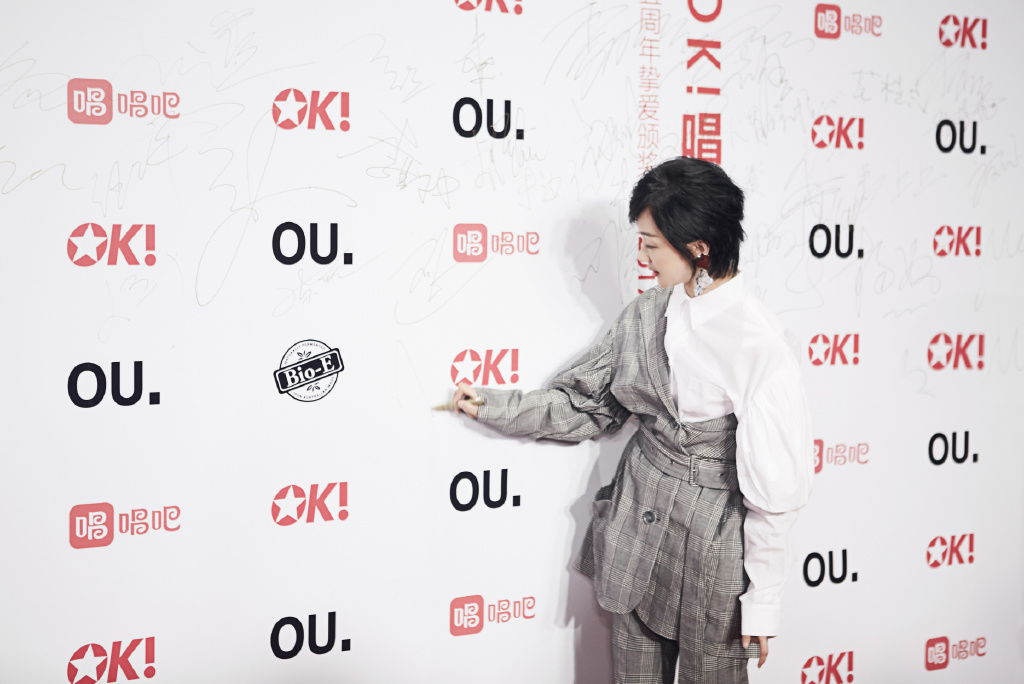 高清中国内地歌手张瑶最新写真平民时尚美女图片