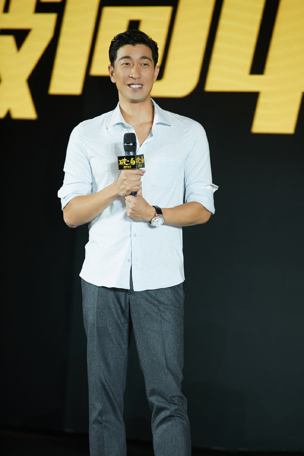 中国内地著名男演员王千源《破局》全国路演活动高清图片图片
