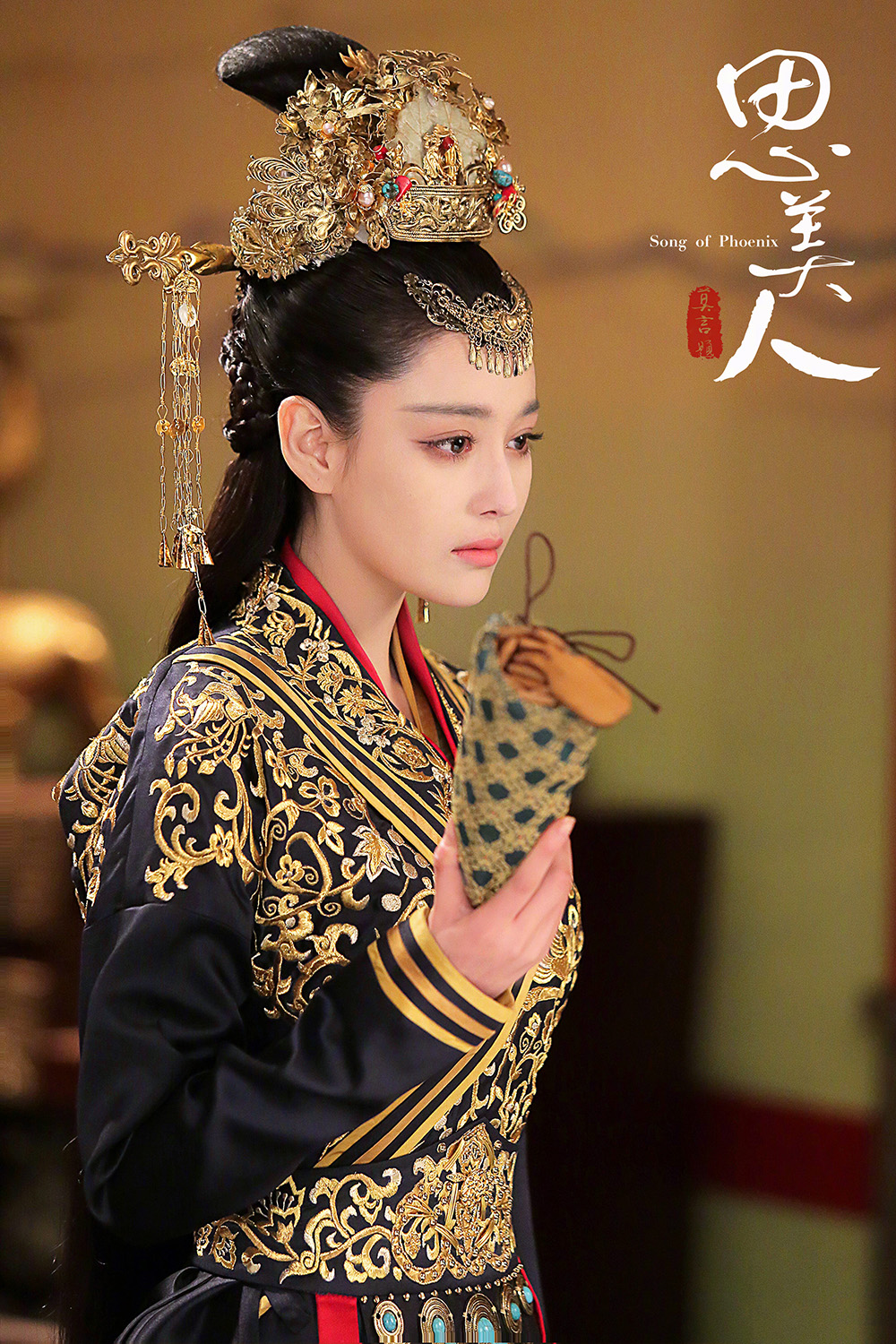 张馨予《思美人》剧照海报高清图片图片