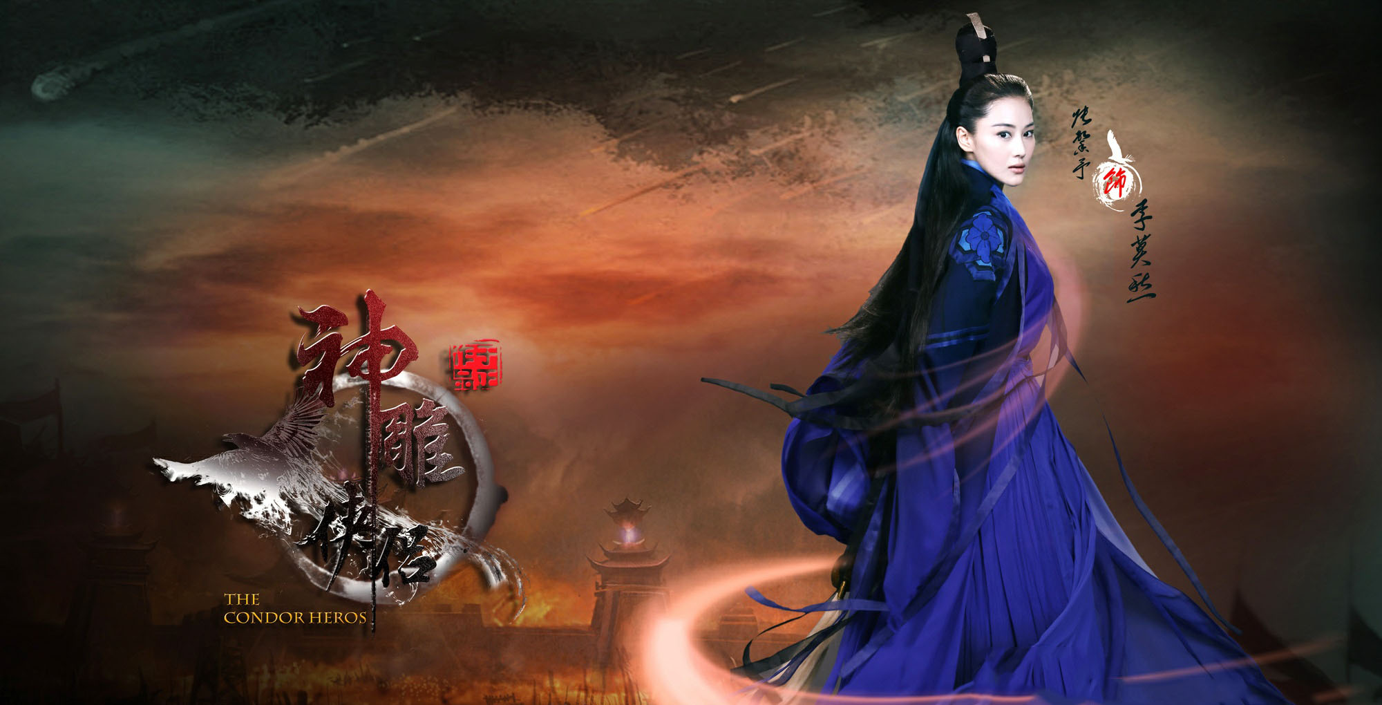 高清中国内地女演张馨予优雅气质性感写真图片桌面壁纸图片